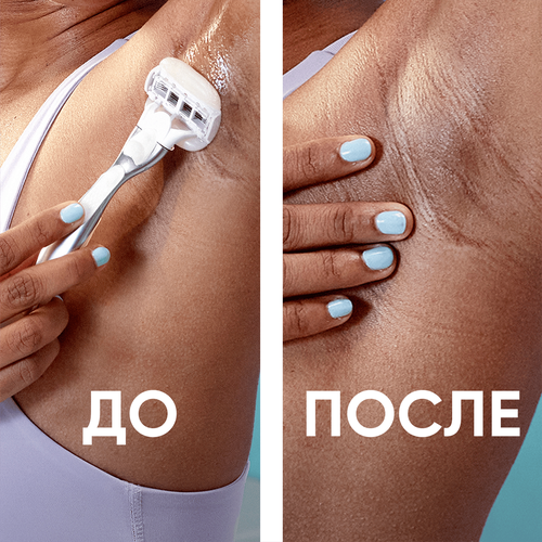Бритва женская GILLETTE Venus Miami с 3 кассетами + держатель, детальное фото