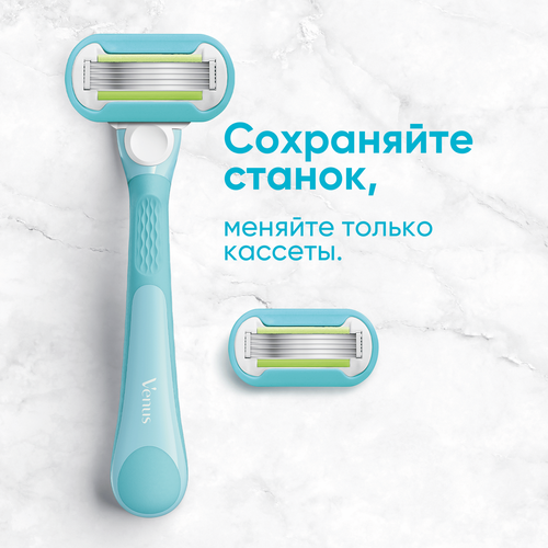 Бритва женская GILLETTE Venus ExtraSmooth с 4 кассетами + держатель, фотография