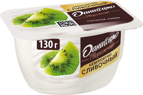 Продукт творожный ДАНИССИМО с киви 5,5%, без змж, 130г, картинка