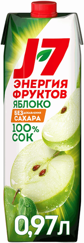 Сок J7 Яблоко осветленный, без сахара, 0.97л, фотография
