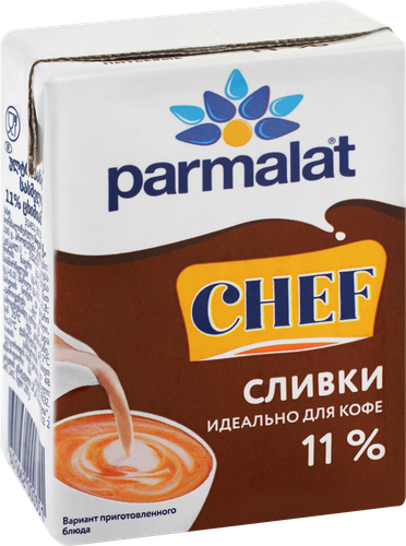 Сливки ультрапастеризованные PARMALAT 11%, без змж, 200г, фото