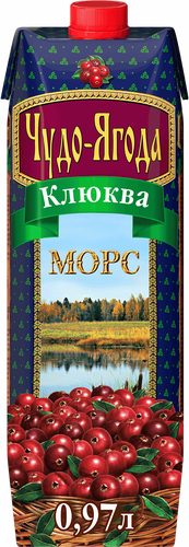 Морс ЧУДО-ЯГОДА Клюквенный, 0.97л, крупный план