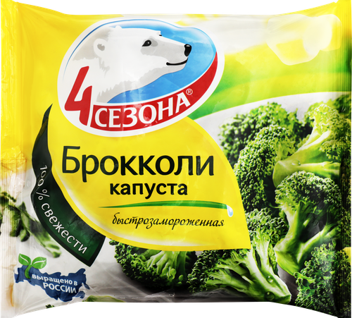 Капуста брокколи замороженная 4 СЕЗОНА , 400г, вид