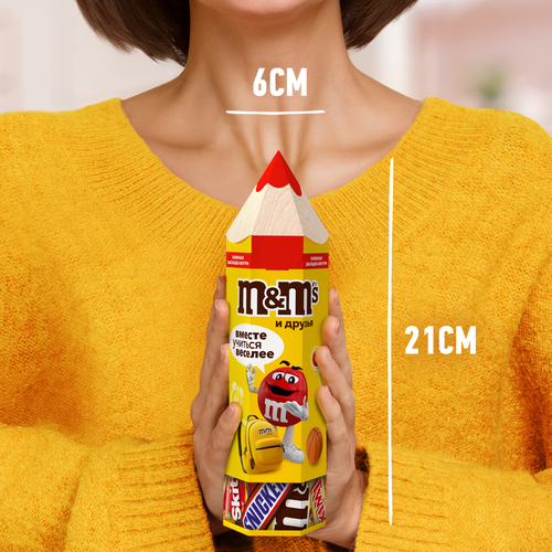 Набор подарочный M&M'S & FRIENDS Снова в школу, карандаш, 116г, вид