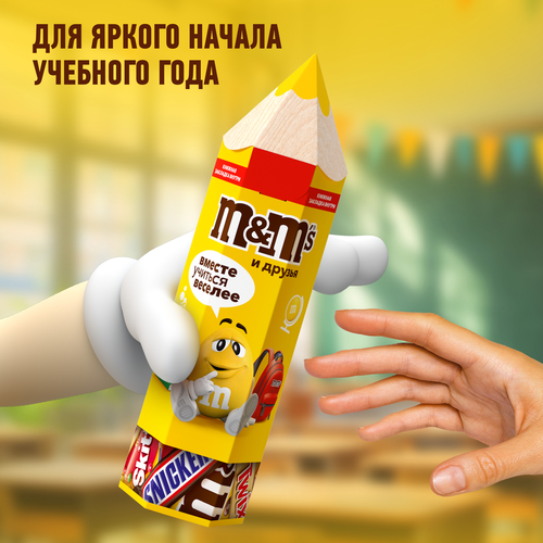 Набор подарочный M&M'S & FRIENDS Снова в школу, карандаш, 116г, фотография