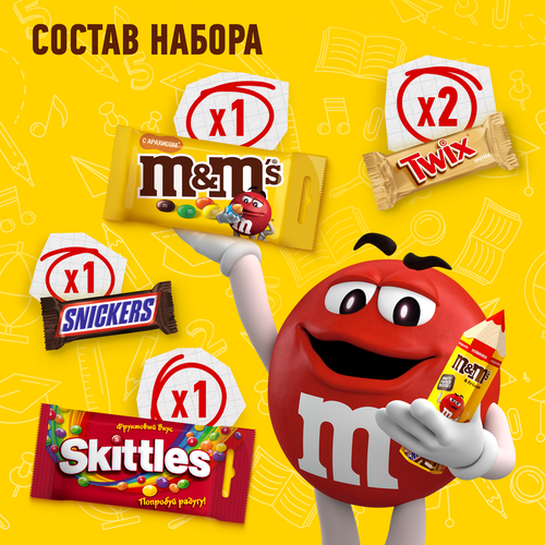 Набор подарочный M&M'S & FRIENDS Снова в школу, карандаш, 116г, картинка