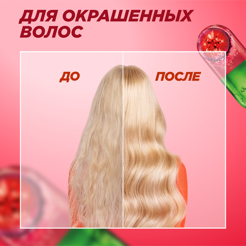 Бальзам-ополаскиватель для окрашенных или мелированных волос FRUCTIS Годжи Стойкий цвет, 200мл, крупный план