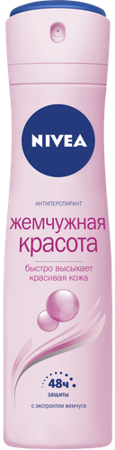 Дезодорант-спрей женский NIVEA Жемчужная красота с экстрактом жемчуга, 150мл, крупный план