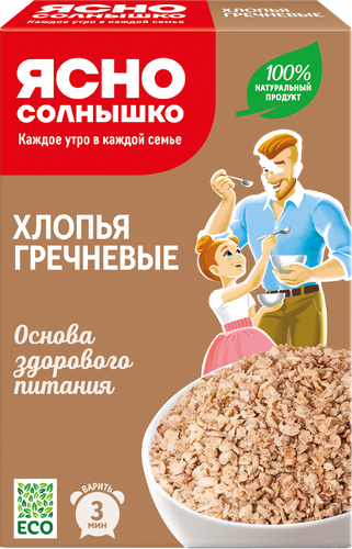 Хлопья гречневые ЯСНО СОЛНЫШКО, 375г, детальное фото