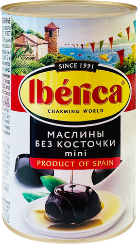 Маслины без косточки IBERICA mini, 300г, изображение