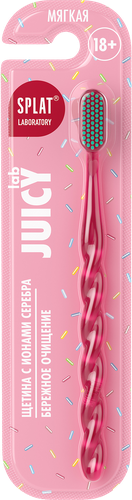 Зубная щетка JUICY LAB Magic Brush с ионами серебра, мягкая, картинка