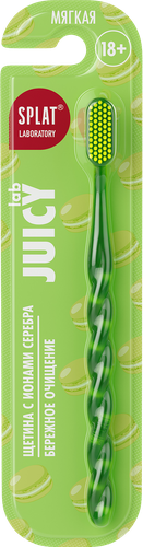Зубная щетка JUICY LAB Magic Brush с ионами серебра, мягкая, изображение