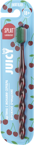 Зубная щетка JUICY LAB Magic Brush с ионами серебра, мягкая, изображение
