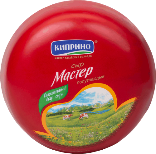 Сыр КИПРИНО Мастер 50%, без змж, весовой, крупный план
