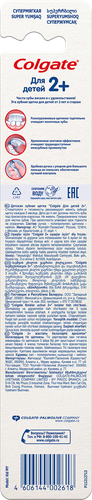 Зубная щетка детская COLGATE Доктор Заяц ультрамягкая, с 2 лет, картинка