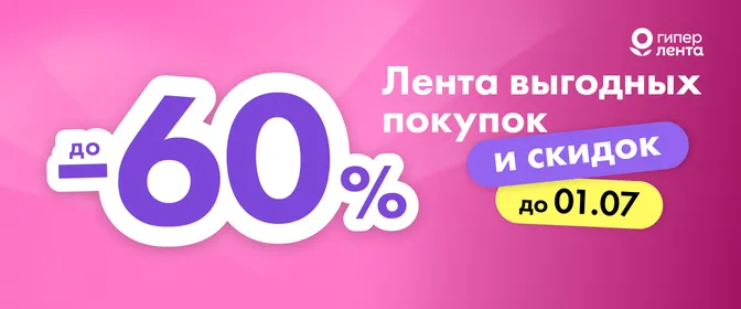 ЛН7 Каталог ГМ 4.06-1.07