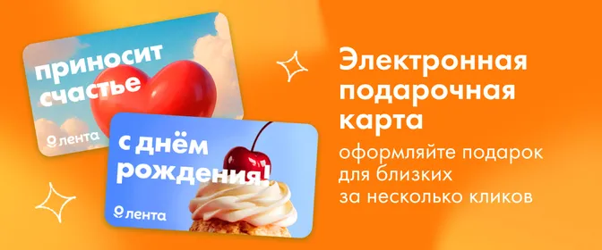 ЭПК