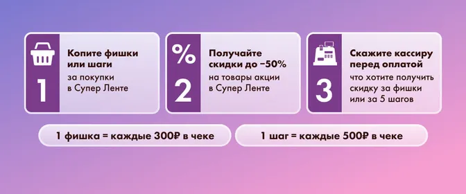 механика