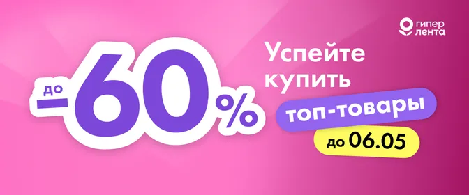 ЛН5 Каталог ГМ 9.04-6.05