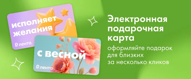 ЭПК