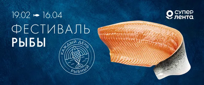 баннер