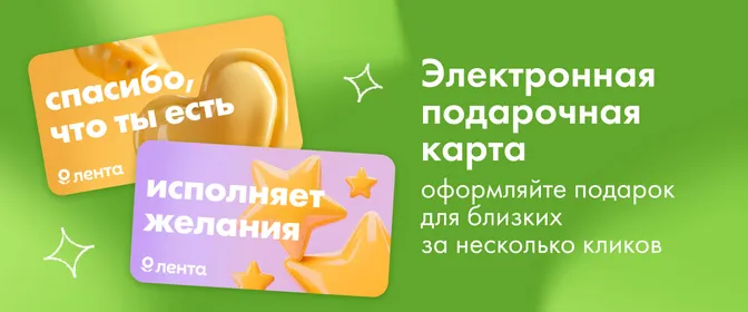 ЭПК