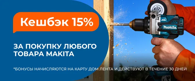 ЛН7 Лента дом 18.06.-30.06.