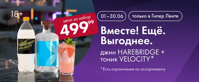 Скидки на любимые категории🎉