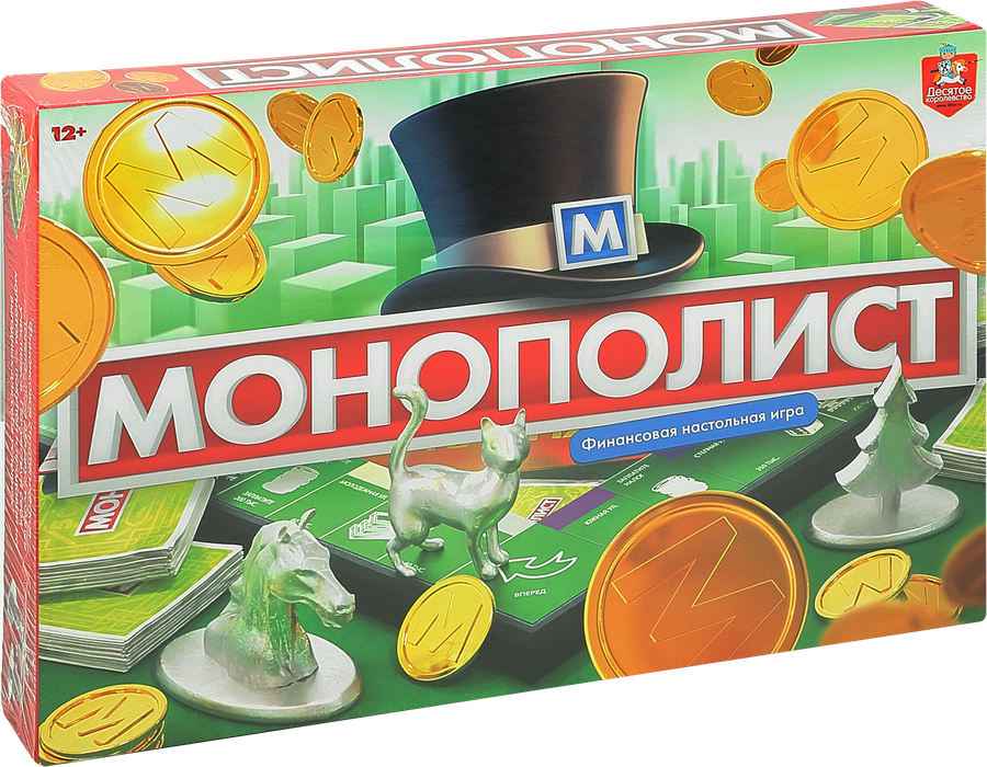 Игра настольная Монополист, Арт. 04945, 04934, превью