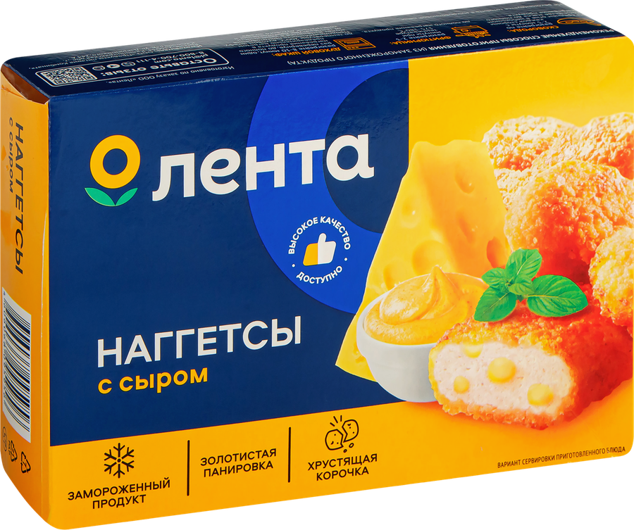 Наггетсы куриные ЛЕНТА с сыром, 280г, превью