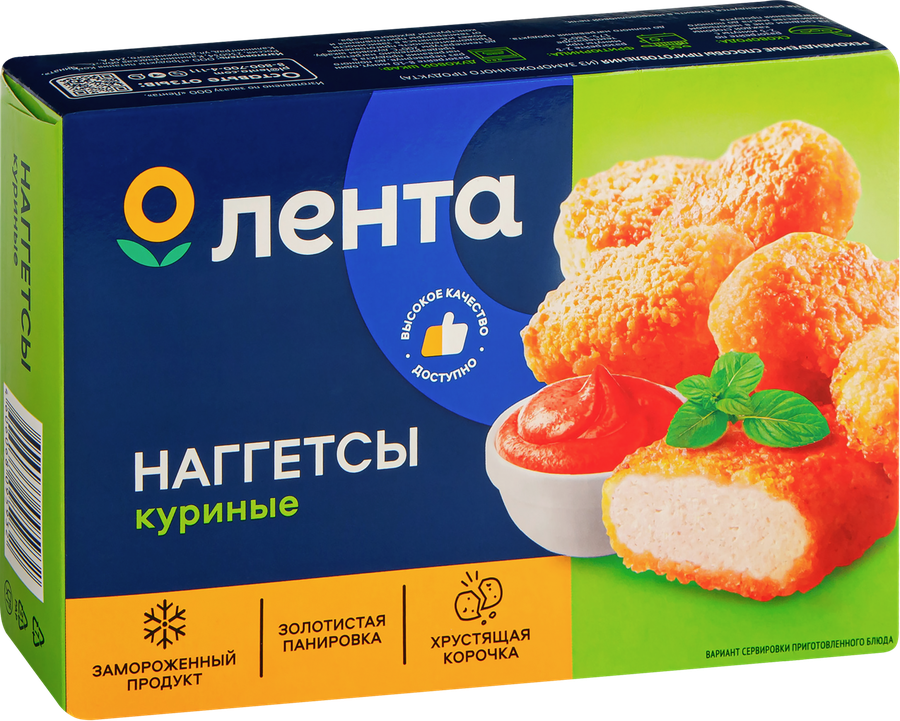 Наггетсы куриные ЛЕНТА Классические, 280г, превью