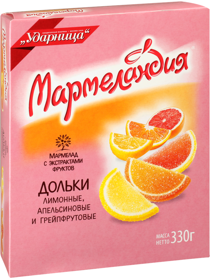 Мармелад МАРМЕЛАНДИЯ Дольки цитрусовое ассорти, 330г, превью