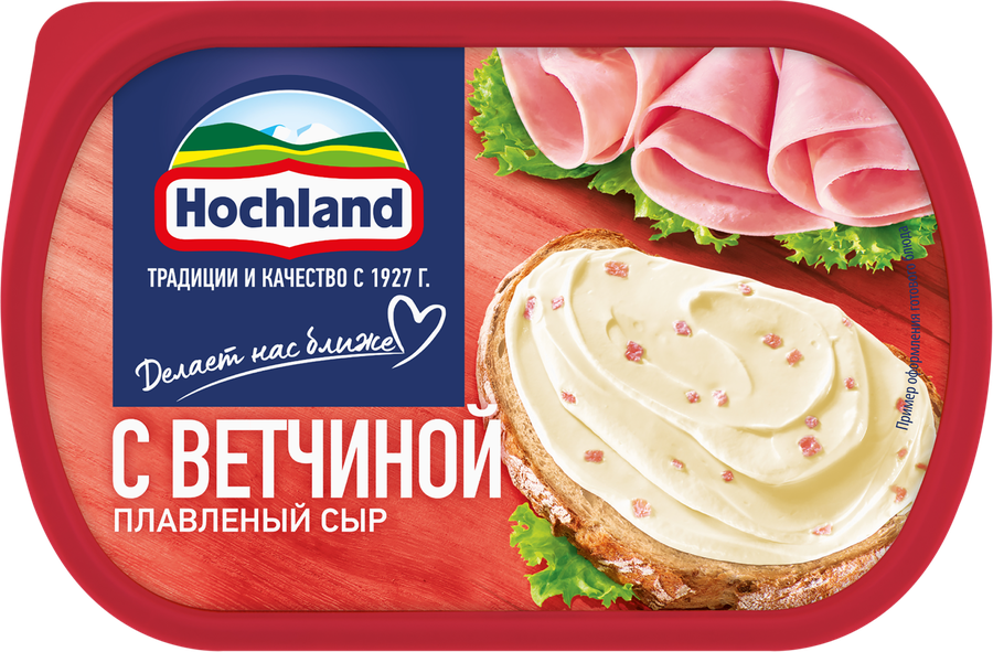 Сыр плавленый HOCHLAND с ветчиной 55%, без змж, 200г, предпросмотр