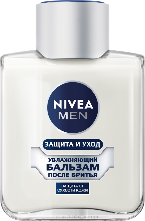 Бальзам после бритья NIVEA Men Защита и Уход увлажняющий, 100мл, предпросмотр
