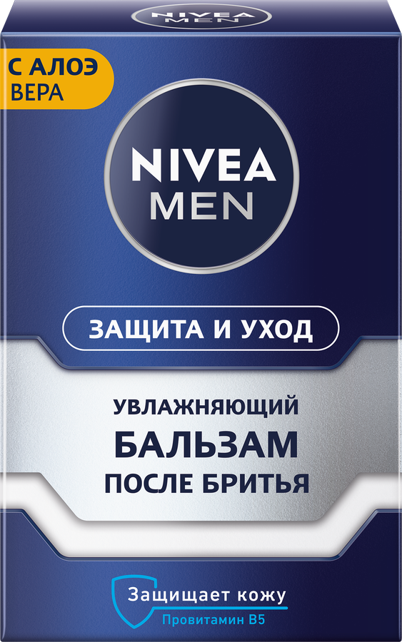 Бальзам после бритья NIVEA Men Защита и Уход увлажняющий, 100мл, предпросмотр
