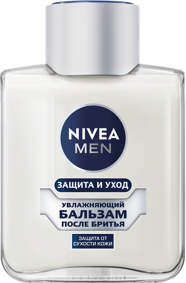 Бальзам после бритья NIVEA Men Защита и Уход увлажняющий, 100мл, предпросмотр