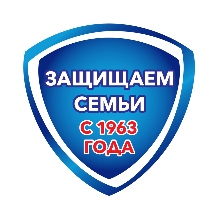Туалетное мыло SAFEGUARD Нежный уход с Алоэ, 90г, предпросмотр