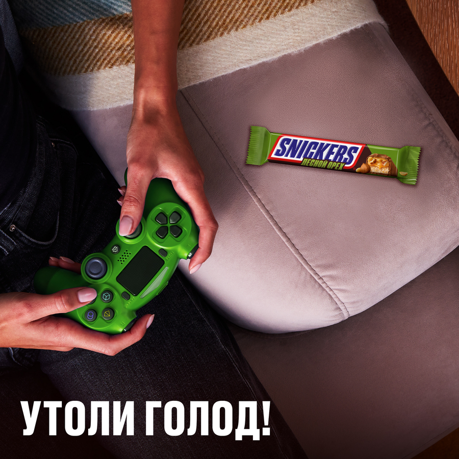 Батончик шоколадный SNICKERS Лесной орех, 81г, предпросмотр