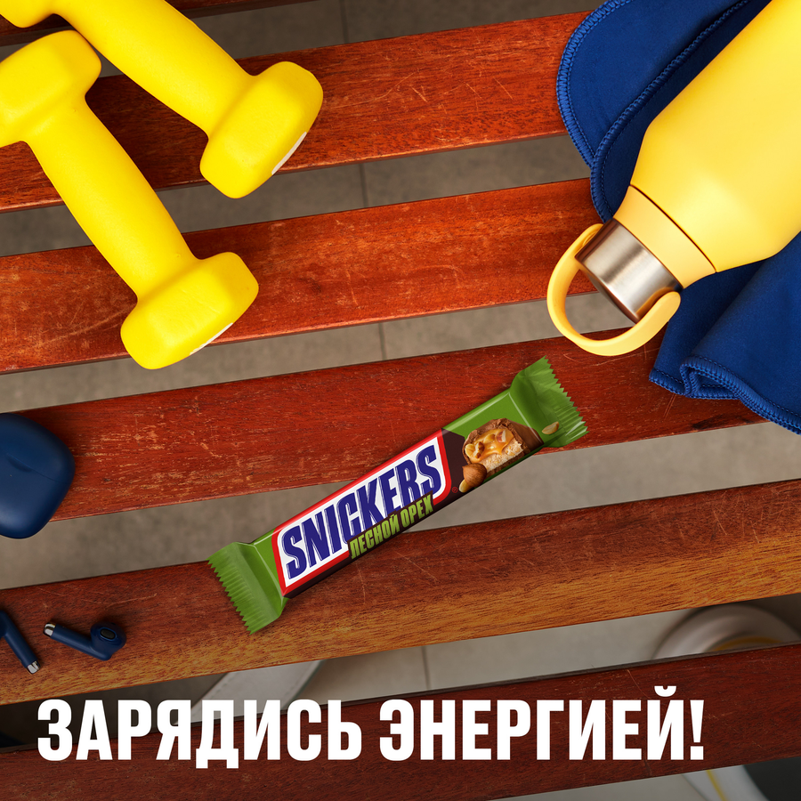 Батончик шоколадный SNICKERS Лесной орех, 81г, предпросмотр