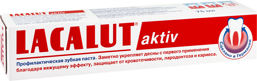 Зубная паста LACALUT Aktiv профилактическая, 75мл, предпросмотр