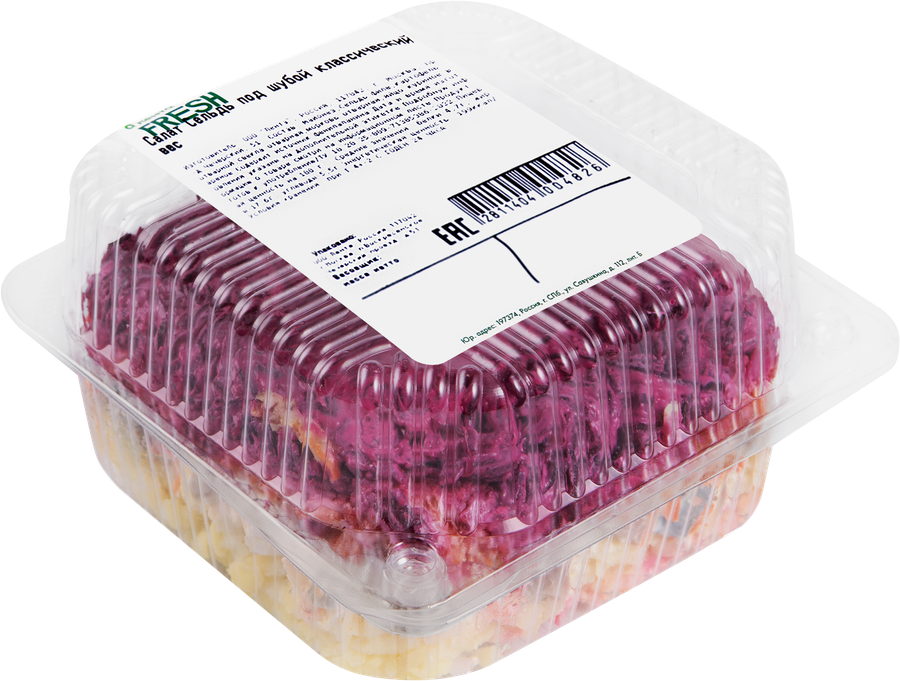 Салат ЛЕНТА FRESH Сельдь под шубой классический, весовой, предпросмотр