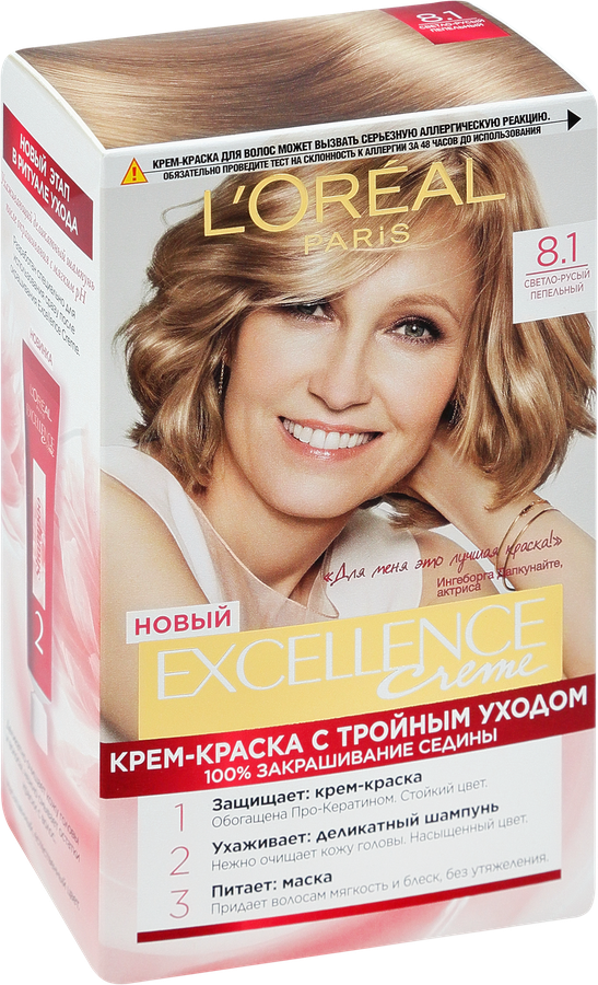 Краска для волос EXCELLENCE 8.1 Светло-русый пепельный, 176мл, предпросмотр