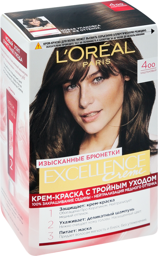 Краска для волос EXCELLENCE 4.00 Каштановый, 176мл, предпросмотр