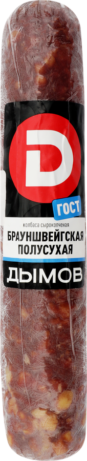 Колбаса сырокопченая ДЫМОВ Брауншвейгская полусухая, весовая, предпросмотр