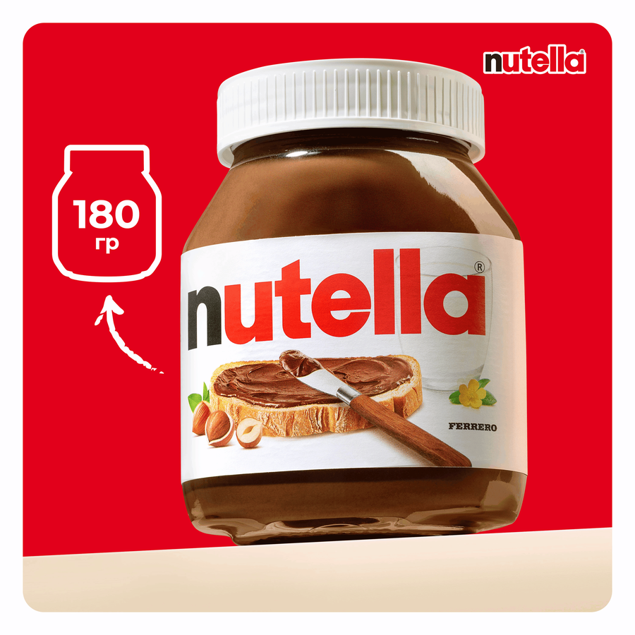 Паста ореховая NUTELLA с добавлением какао, 180г, предпросмотр