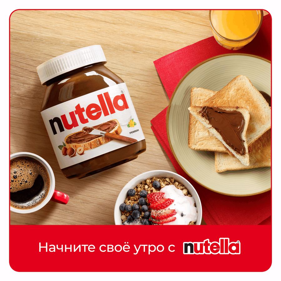 Паста ореховая NUTELLA с добавлением какао, 180г, превью