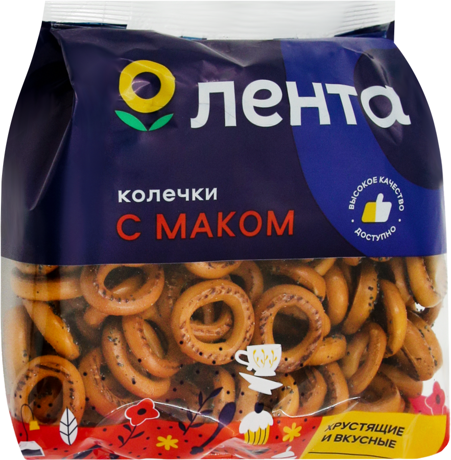 Сушки ЛЕНТА Маковые, 300г, предпросмотр