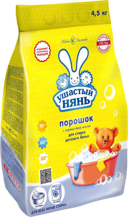 Стиральный порошок для детского белья УШАСТЫЙ НЯНЬ, 4,5кг, превью