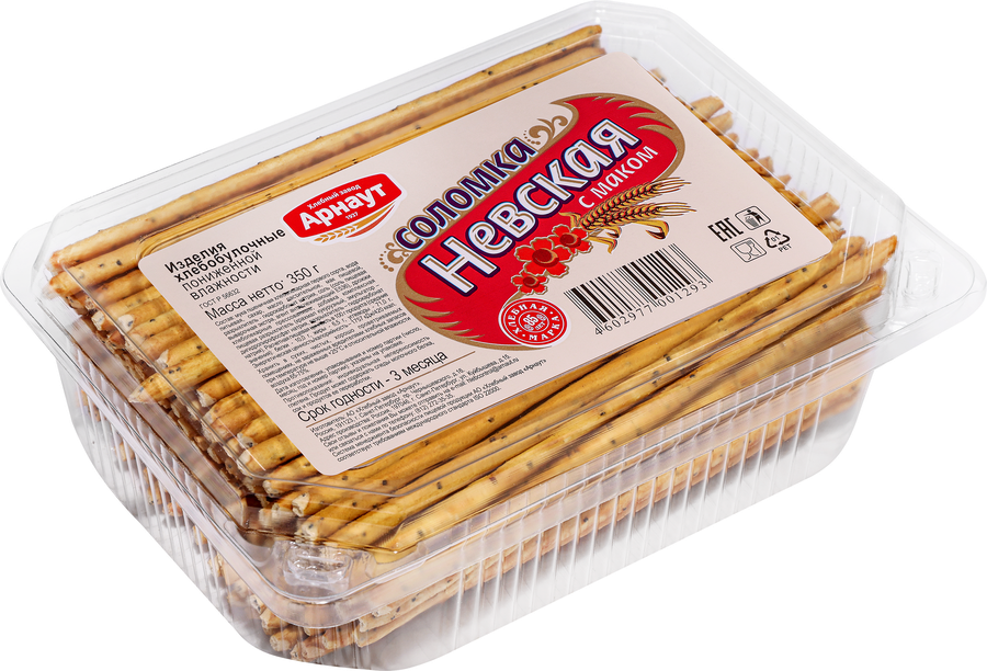 Соломка АРНАУТ Невская с маком, 350г, предпросмотр