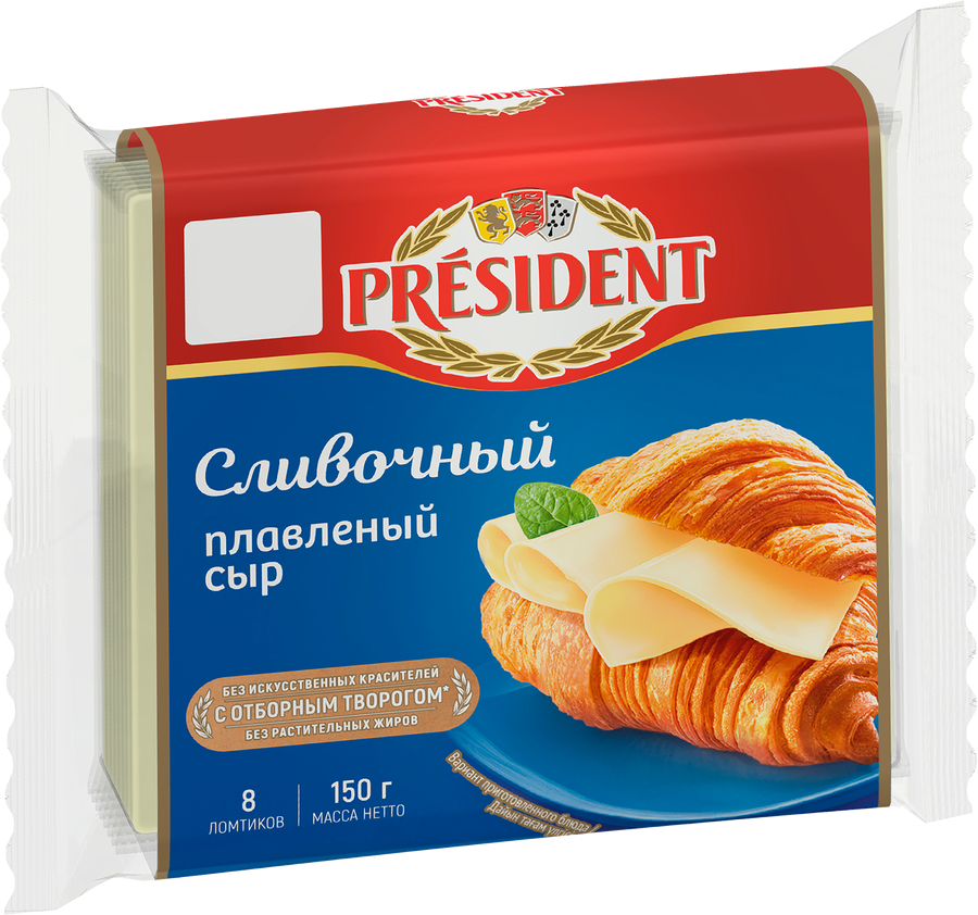 Сыр плавленый PRESIDENT Сливочный 40% ломтевой, без змж, 150г, предпросмотр